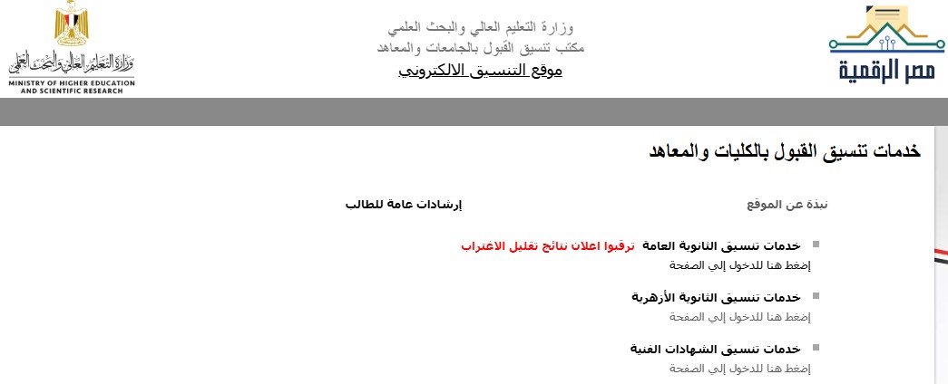 <span style=