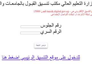 <span style=