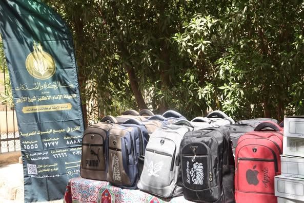 بـ300 ألف حقيبة مدرسية..&nbsp;شيخ الأزهر يشارك التلاميذ فرحتهم خلال إطلاق بيت الزكاة والصدقات حملة إلى المدرسة