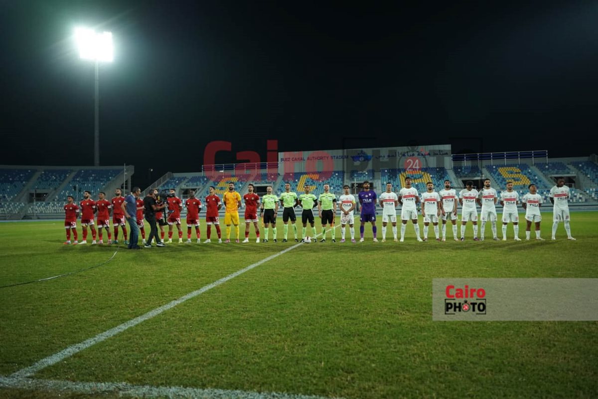 مباراة الزمالك ومودرن سبورت في الدوري الممتاز