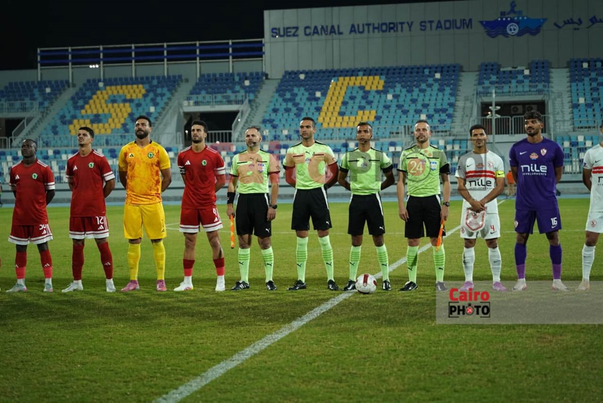 نتيجة مباراة الزمالك ومودرن سبورت في الدوري الممتاز&nbsp;