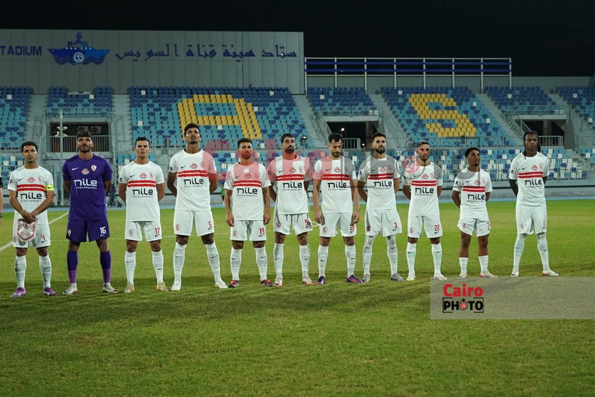 نتيجة مباراة الزمالك ومودرن سبورت في الدوري الممتاز&nbsp;