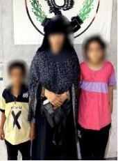 المتهمين