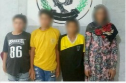 المتهمين