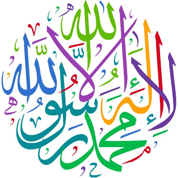 صور تهنئة المولد النبوي الشريف