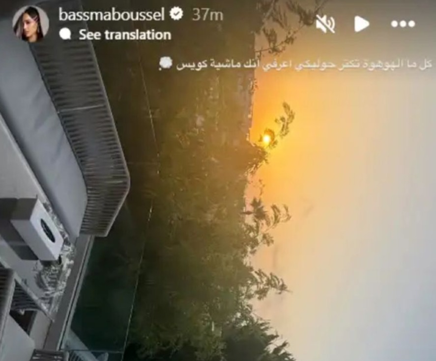 بسمة بوسيل تعلق على حالة الجدل بعد انتقادات ظهورها أمام المساجد في قلعة صلاح الدين