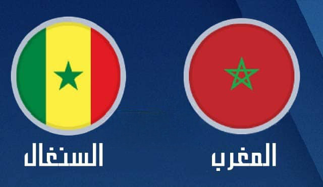 مشاهدة نهائي كأس أمم إفريقيا.. القناة الناقلة لمباراة المغرب والسنغال بث مباشر الآن