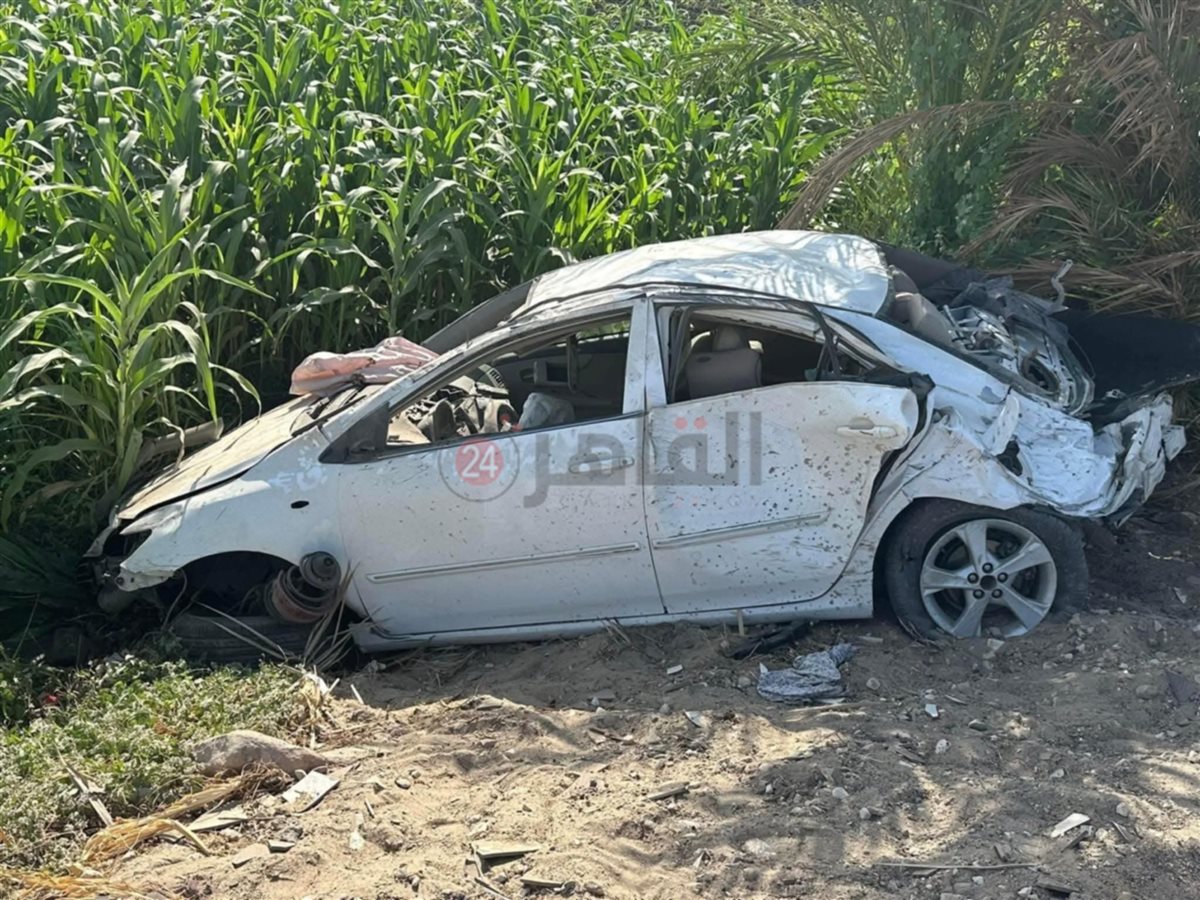 الحادث