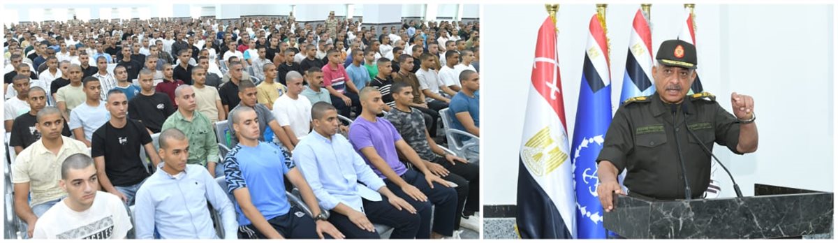 &nbsp;إختبارات القبول بالأكاديمية العسكرية المصرية