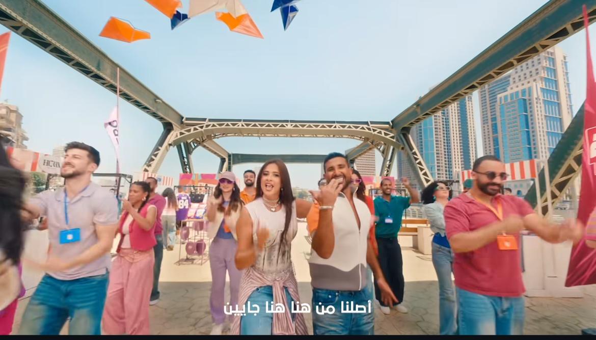 أحمد سعد وياسمين عبد العزيز في إعلانهم الجديد&nbsp;