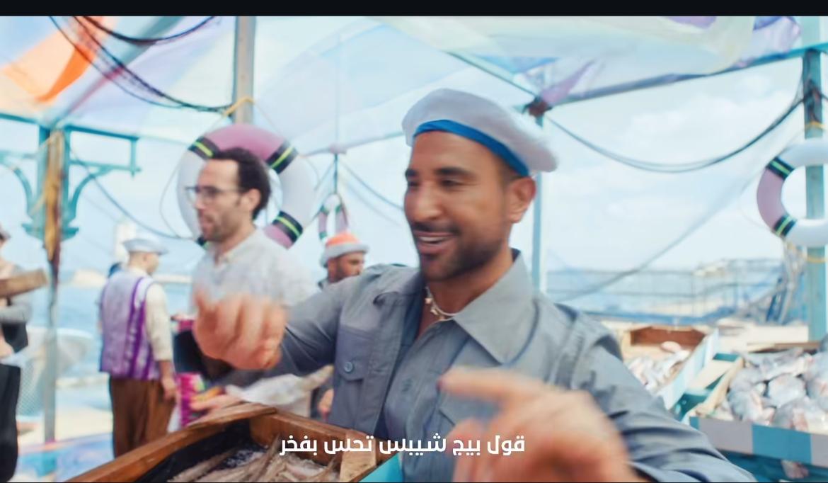أحمد سعد صياد في إعلانه الجديد&nbsp;