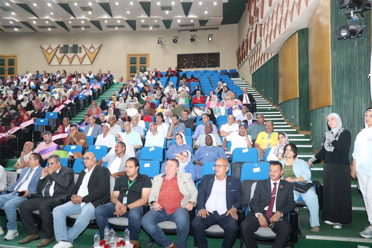 &nbsp;حفل تكريم المعلمين والمعلمات المتميزين بمحافظة الإسماعيلية&nbsp;