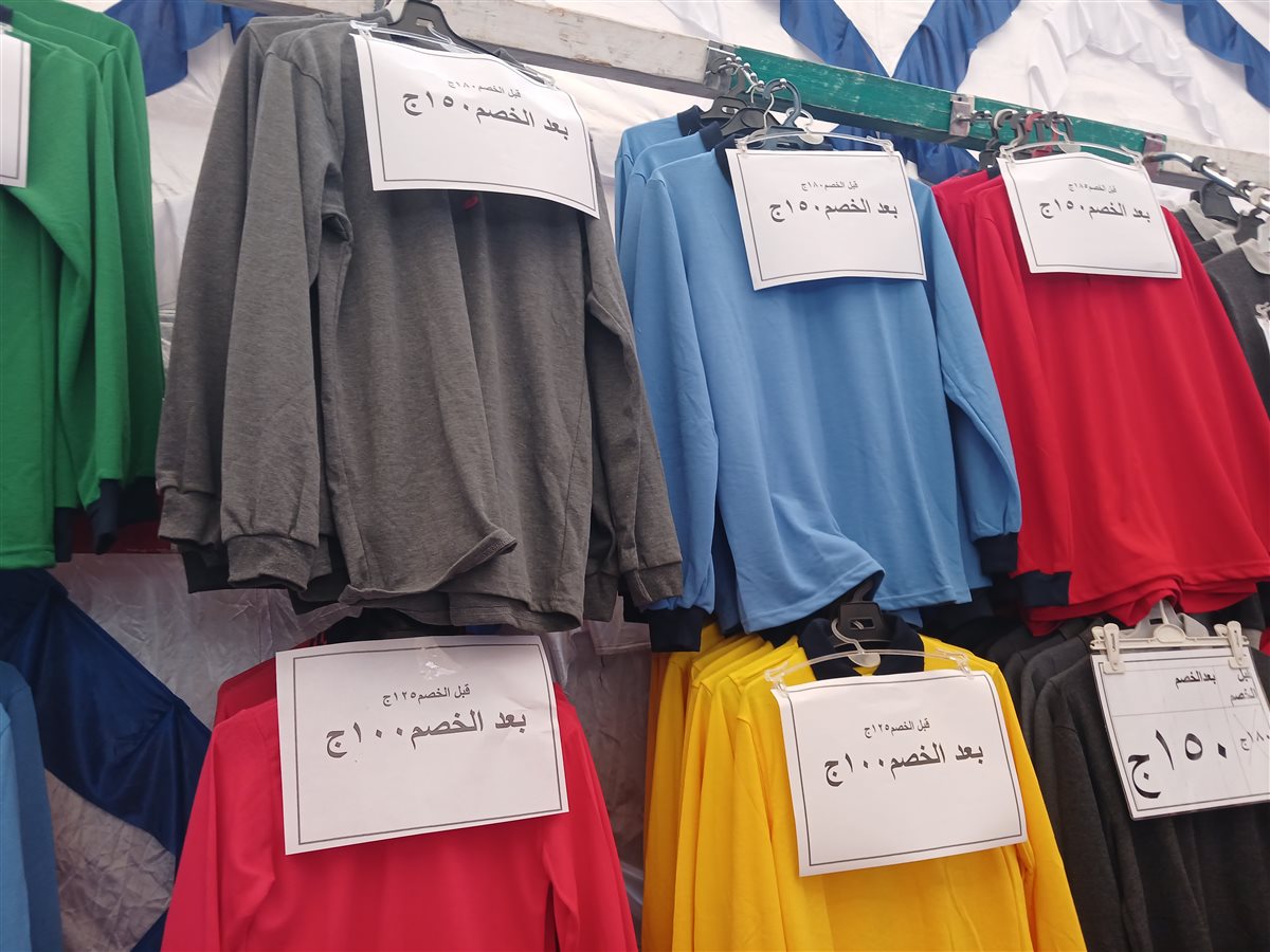 معرض أهلا بالمدارس في السويس&nbsp;