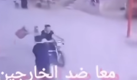 التعدي على سيدة بالضرب في بني سويف&nbsp;