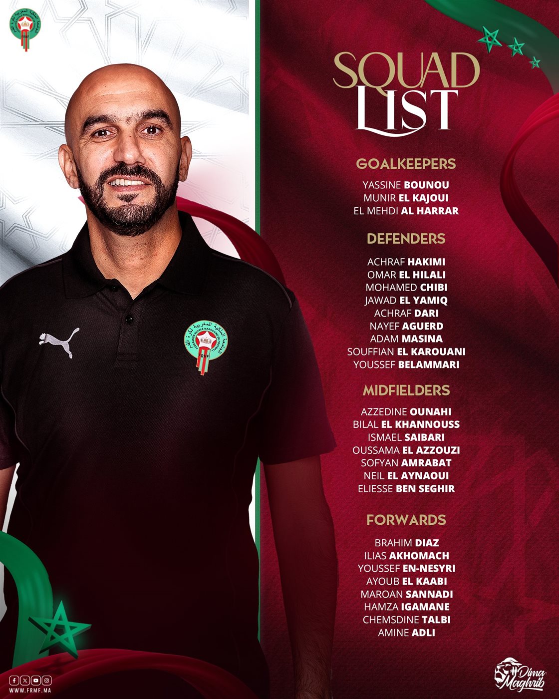 &nbsp;قائمة منتخب المغرب في تصفيات كأس العالم