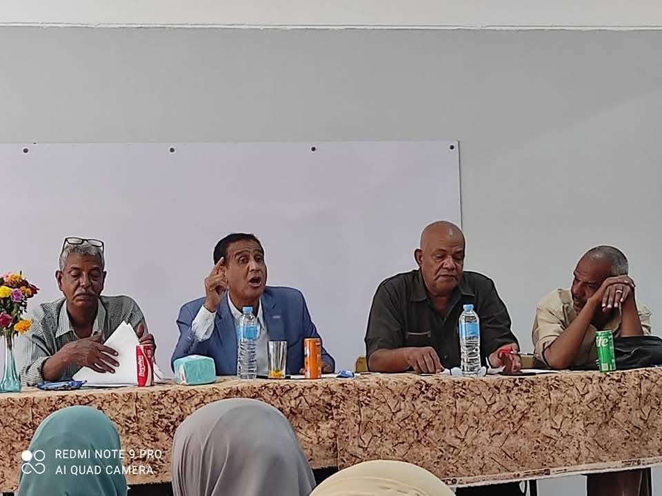 التعريف بالبكالوريا في الأقصر&nbsp;