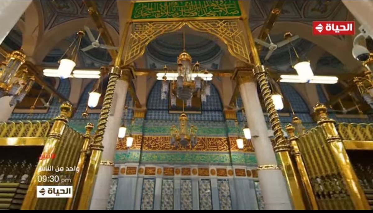 لقطات من حلقة عمرو الليثي عن المولد النبوي الشريف في رحاب مسجد السيدة زينب