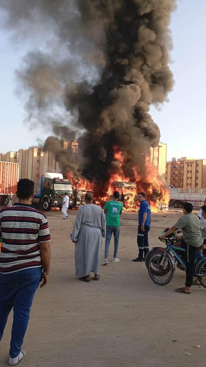 الحريق