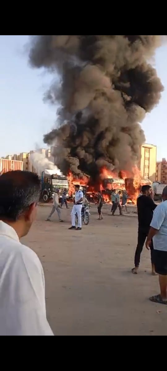 الحريق