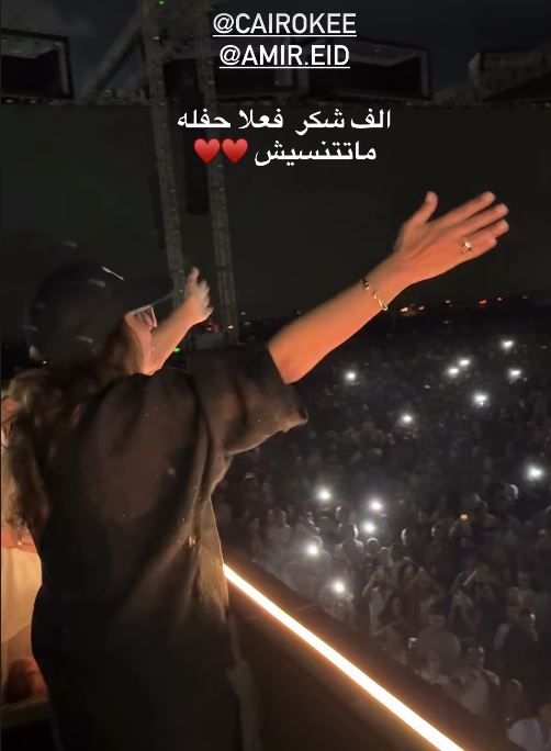 أنغام