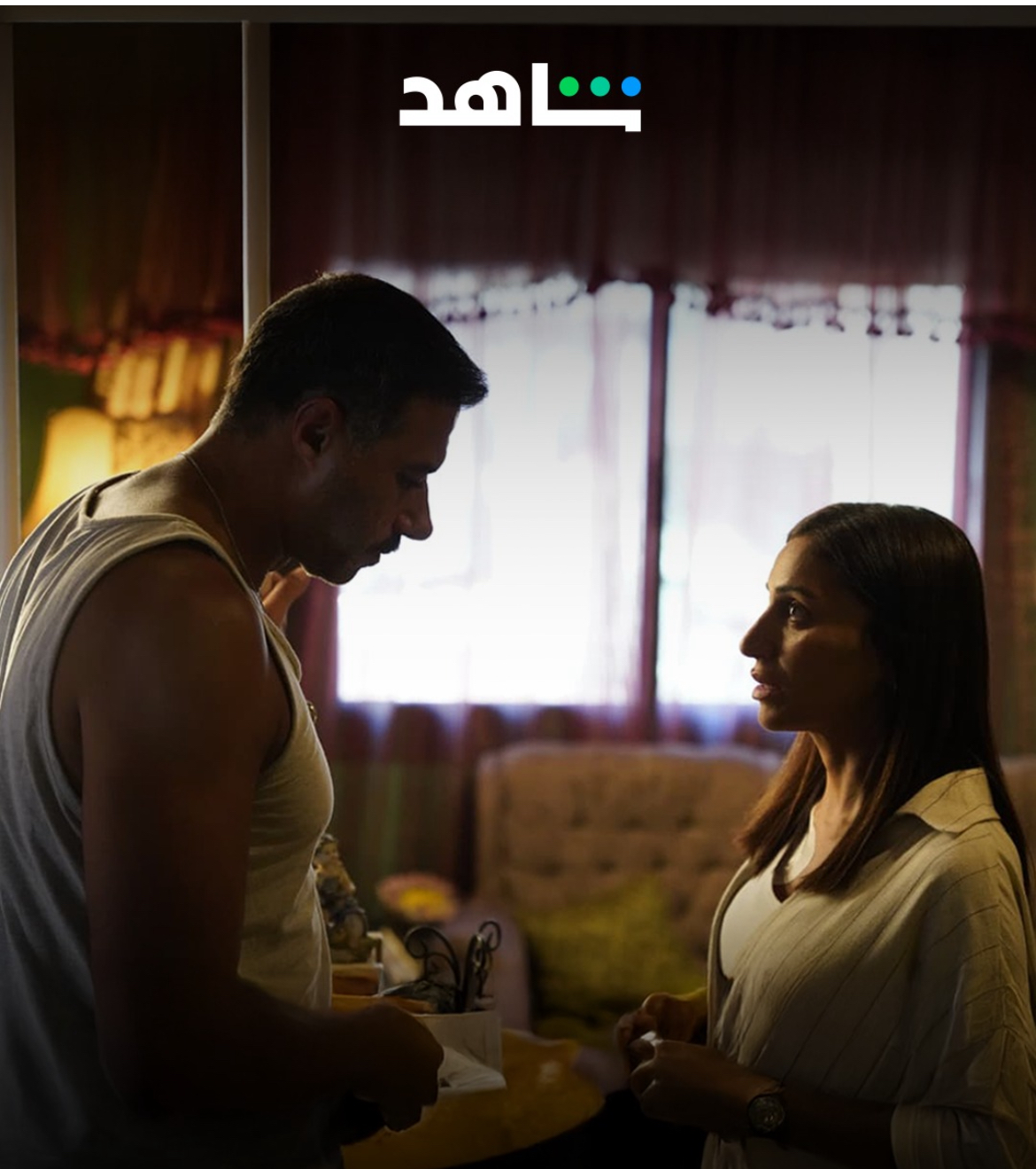 مسلسل لاترد ولا تستبدل&nbsp;