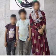 الأطفال