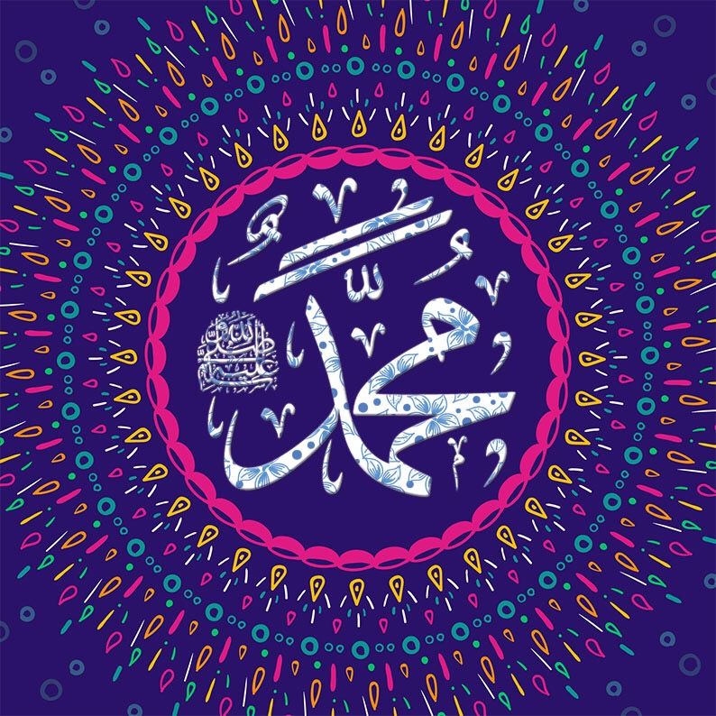 أفضل صور لتهنئة المولد النبوي الشريف للأصدقاء