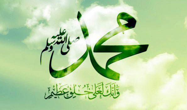 رسائل تهنئة المولد النبوي الشريف بالصور
