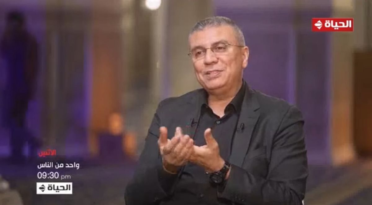 لقطات من حلقة عمرو الليثي في رحاب مسجد السيدة زينب بـ المولد النبوي الشريف