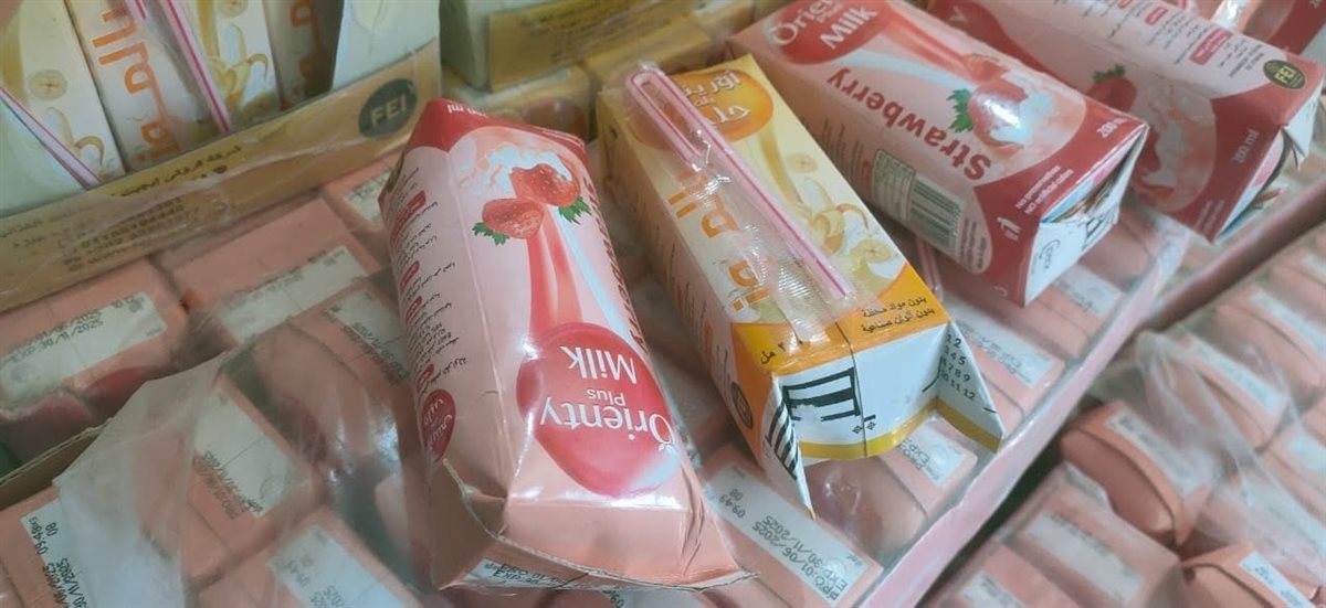 ضبط ألبان فاسدة بالأقصر في حملات للتموين&nbsp;