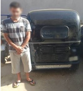 المتهم&nbsp;