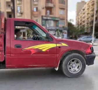 الواقعة&nbsp;
