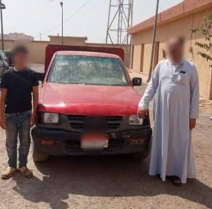 المتهمين والسيارة المضبوطة&nbsp;