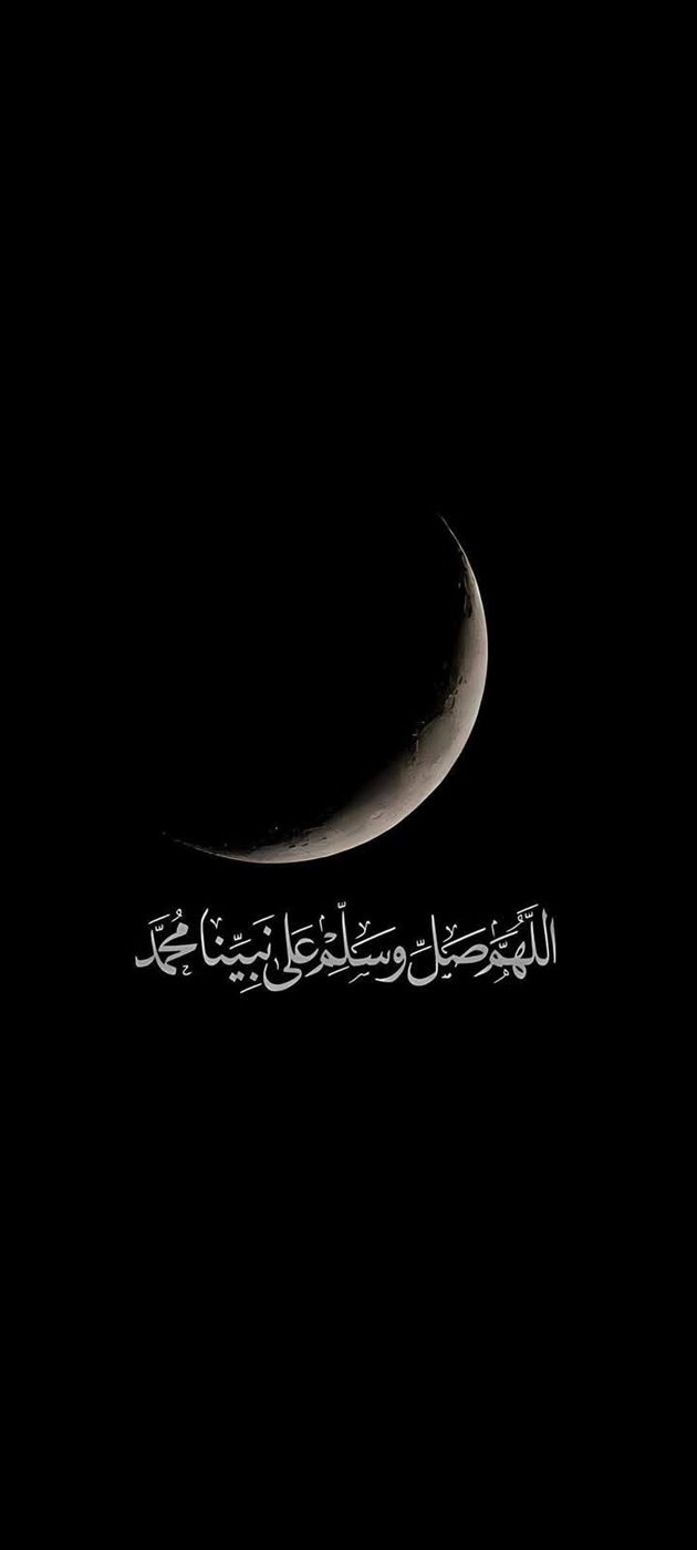 تهنئة المولد النبوي