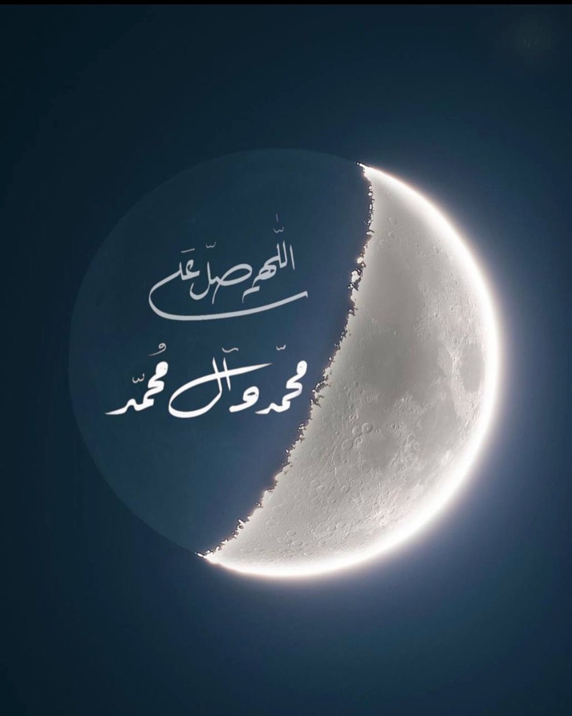 موضوع تعبير عن المولد النبوي الشريف مقدمة وخاتمة