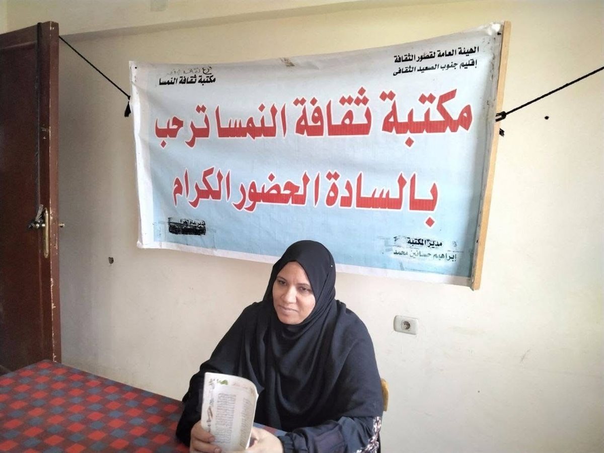 ندوات عن التعايش بقصر ثقافة الأقصر&nbsp;