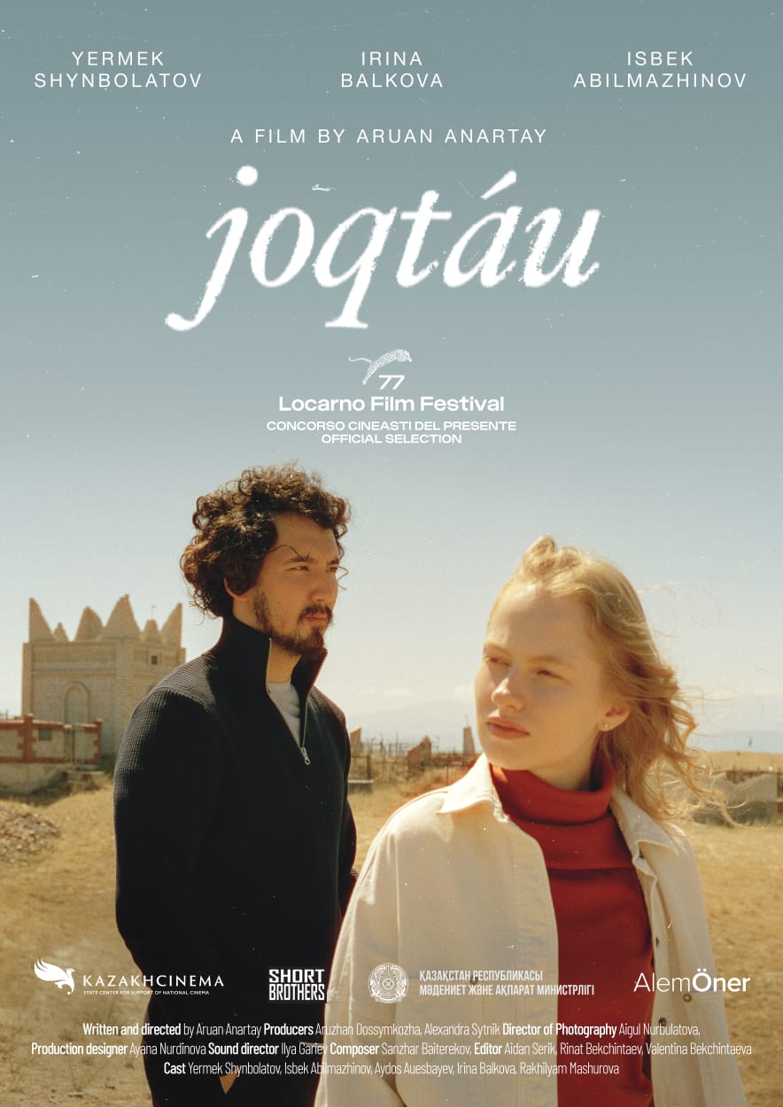 أفلام مهرجان بورسعيد الدولي