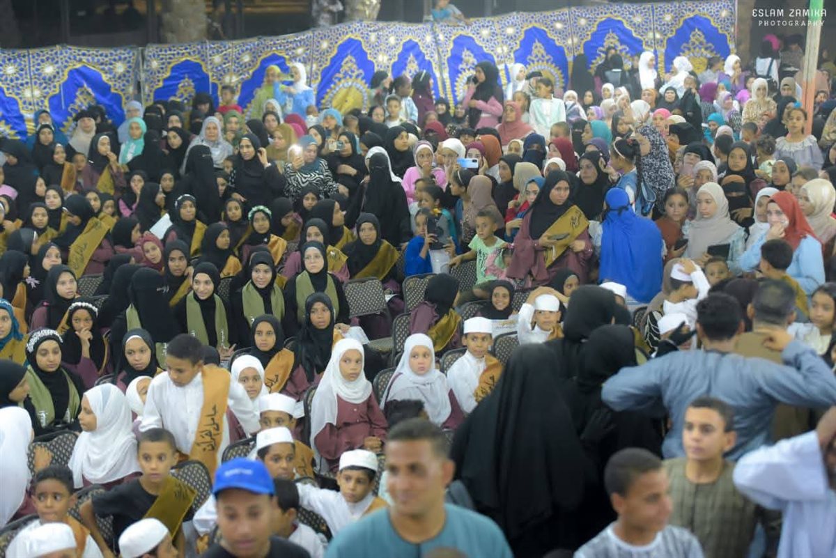 احتفالية تكريم حفظة القرآن الكريم&nbsp;