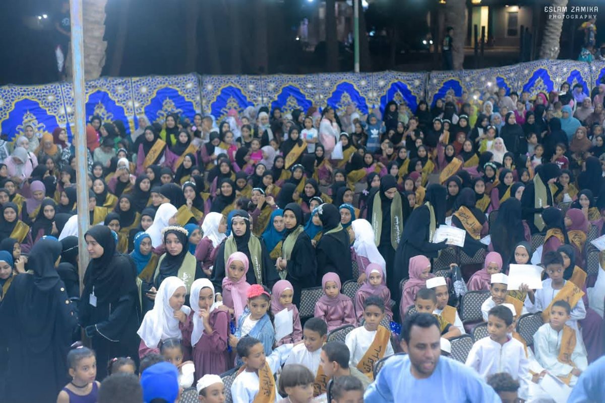 احتفالية تكريم حفظة القرآن الكريم&nbsp;