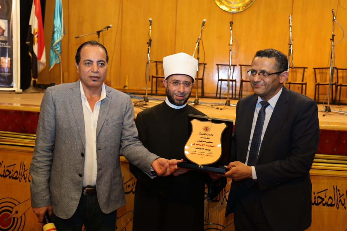 وزير الأوقاف يشارك في صالون لجنة الشئون العربية&nbsp;