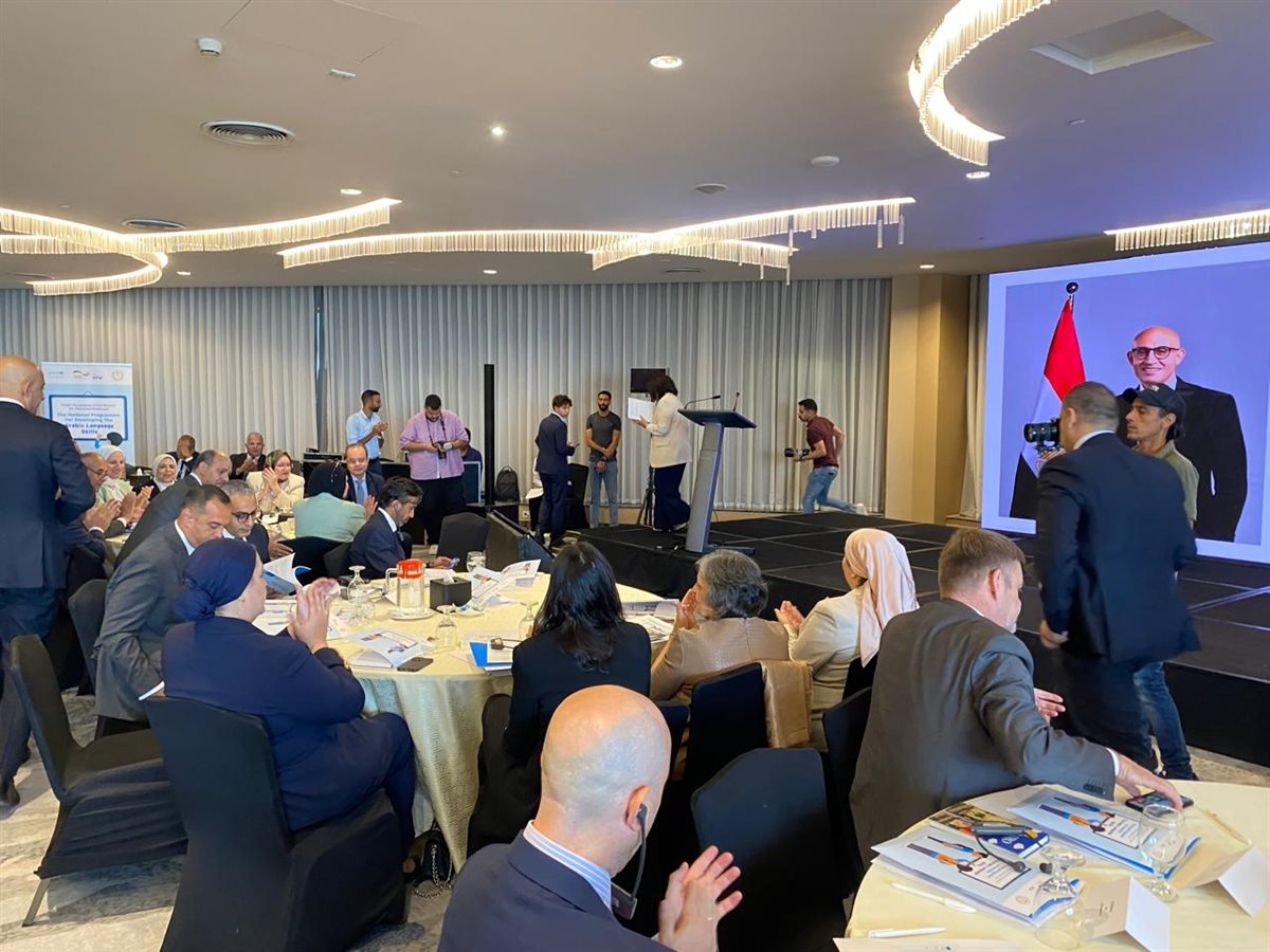 &nbsp;البرنامج القومي لتنمية مهارات اللغة العربية