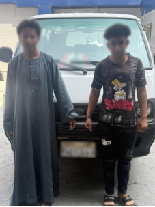 المتهمين