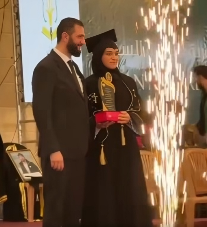 &nbsp;لطيفة الدروبي&nbsp; وأحمد الشرع