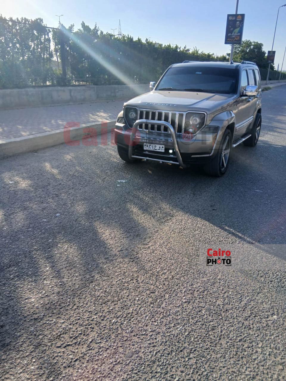 &nbsp;واقعة أدهم سنجر انت فلاح من المنوفية