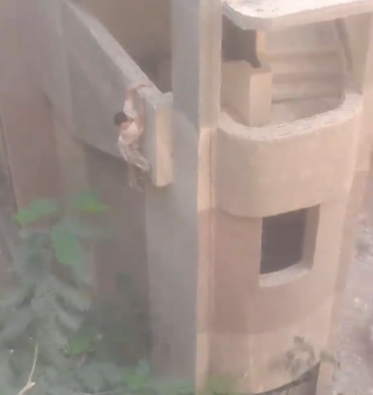 سقوط الفتاة&nbsp;