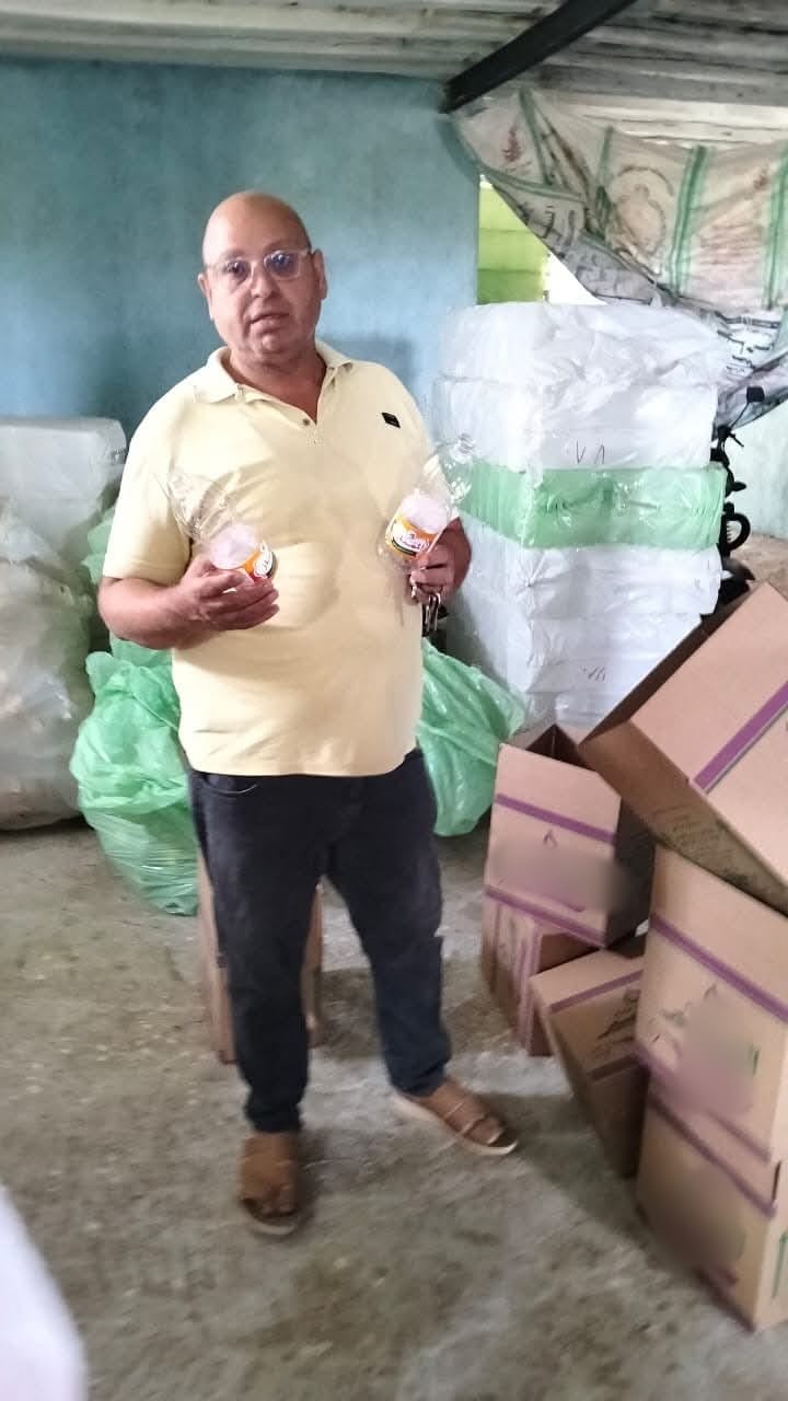 المضبوطات 
