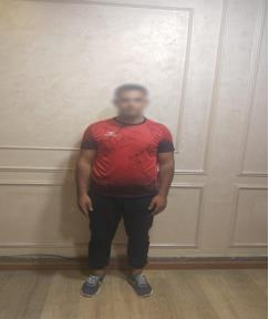 المتهم