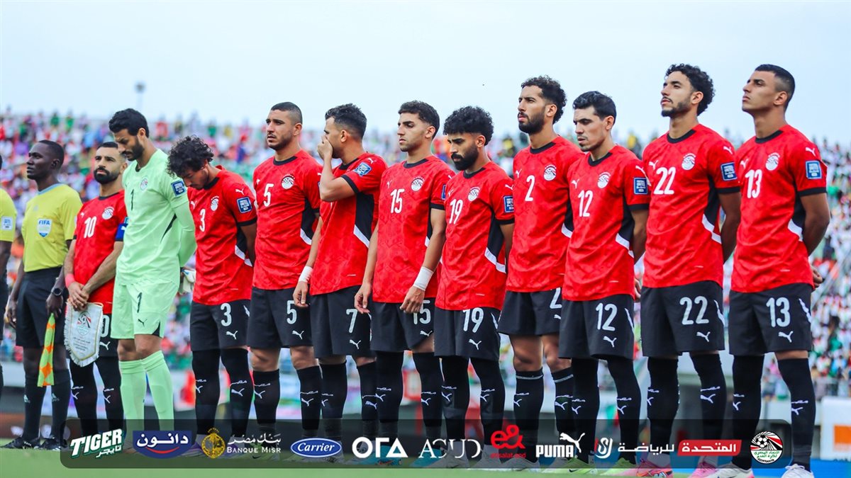 منتخب مصر