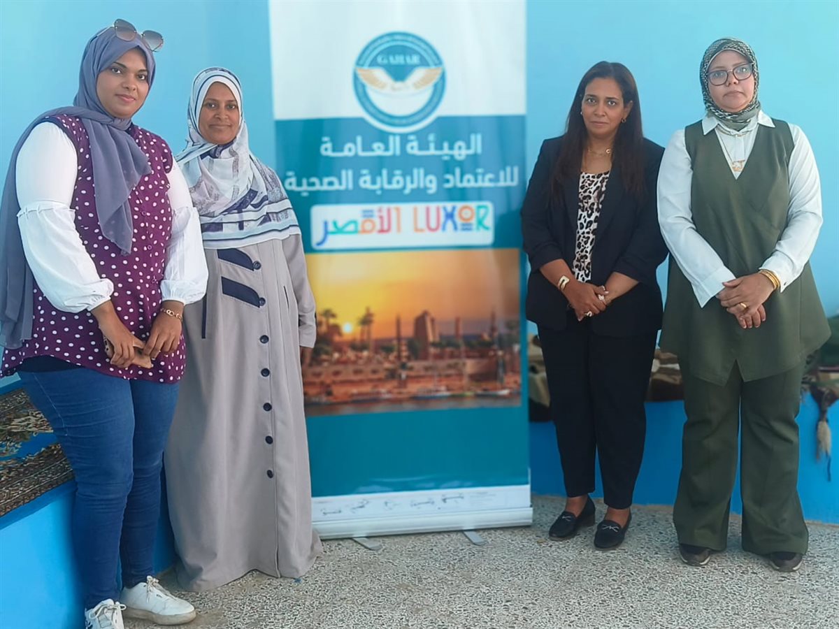 جولات تعريفية لهيئة الرقابة والإعتماد&nbsp;