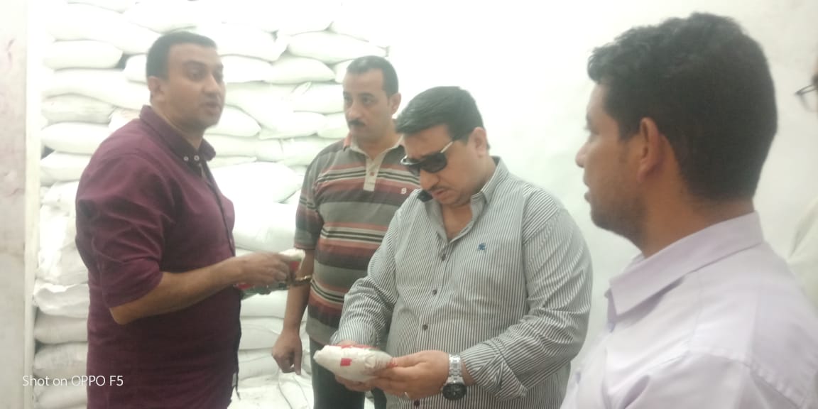 الحملة